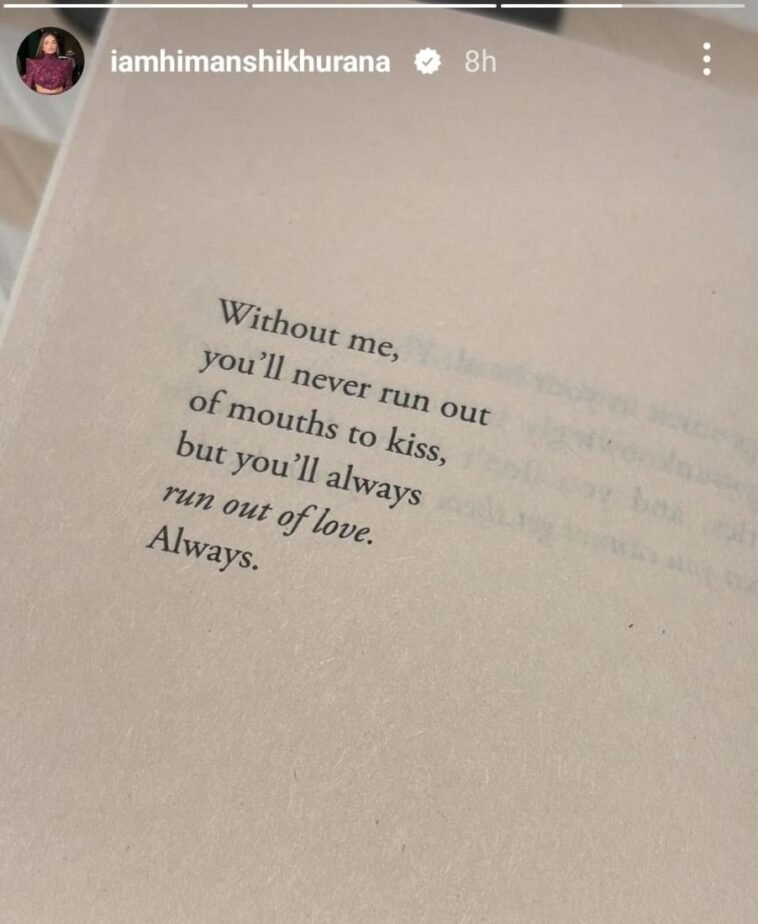 'प्यार की कमी हमेशा रहेगी', हिमांशी ने Ex बॉयफ्रेंड आसिम पर कसा तंज? Latest Entertainment News 'प्यार की कमी हमेशा रहेगी', हिमांशी ने Ex बॉयफ्रेंड आसिम पर कसा तंज? Latest Entertainment News