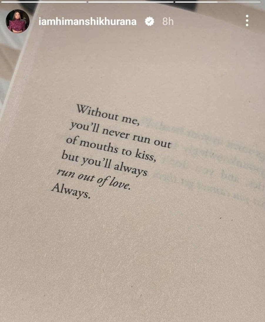 'प्यार की कमी हमेशा रहेगी', हिमांशी ने Ex बॉयफ्रेंड आसिम पर कसा तंज? Latest Entertainment News