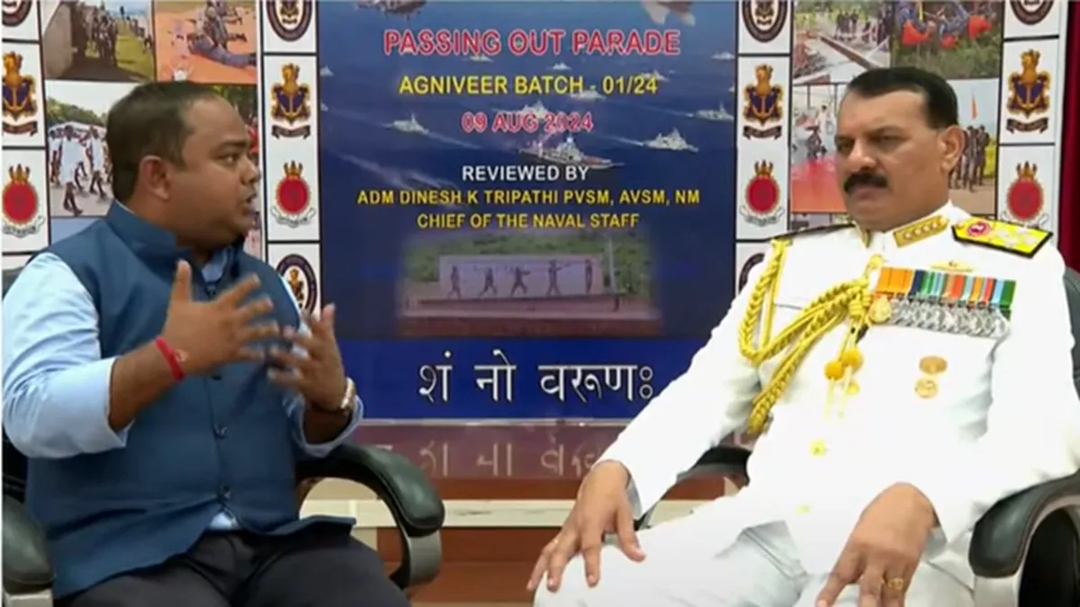 Exclusive: अग्निवीर और मॉर्डन वॉरफेयर को लेकर नेवी चीफ ने इंडिया टीवी से क्या कहा? यहां जानें Politics & News