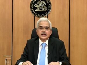 रिजर्व बैंक ऑफ इंडिया (RBI) की मॉनेटरी पॉलिसी कमेटी (MPC) की मीटिंग का आज यानी 8 अगस्त को आखिरी दिन है। (फाइल फोटो) - Dainik Bhaskar