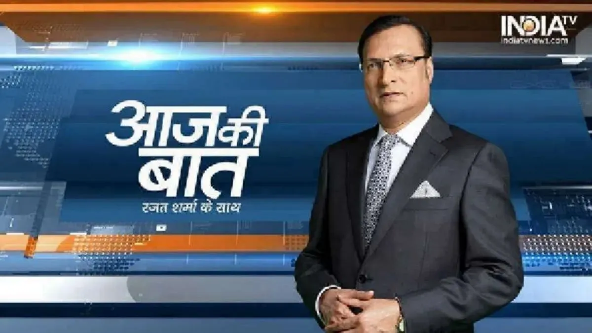Rajat Sharma's Blog | सिसोदिया की रिहाई : केजरीवाल को फायदा Politics & News