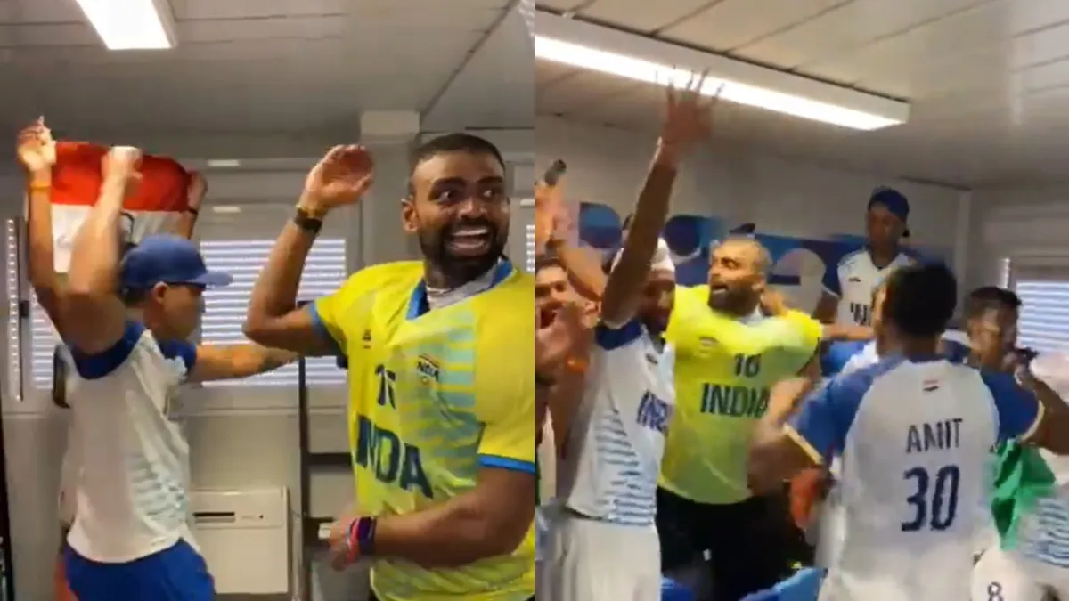 Video: हॉकी में ब्रॉन्ज जीतने के बाद जश्न में डूबे भारतीय खिलाड़ी, देखने को मिला अलग अवतार Today Sports News