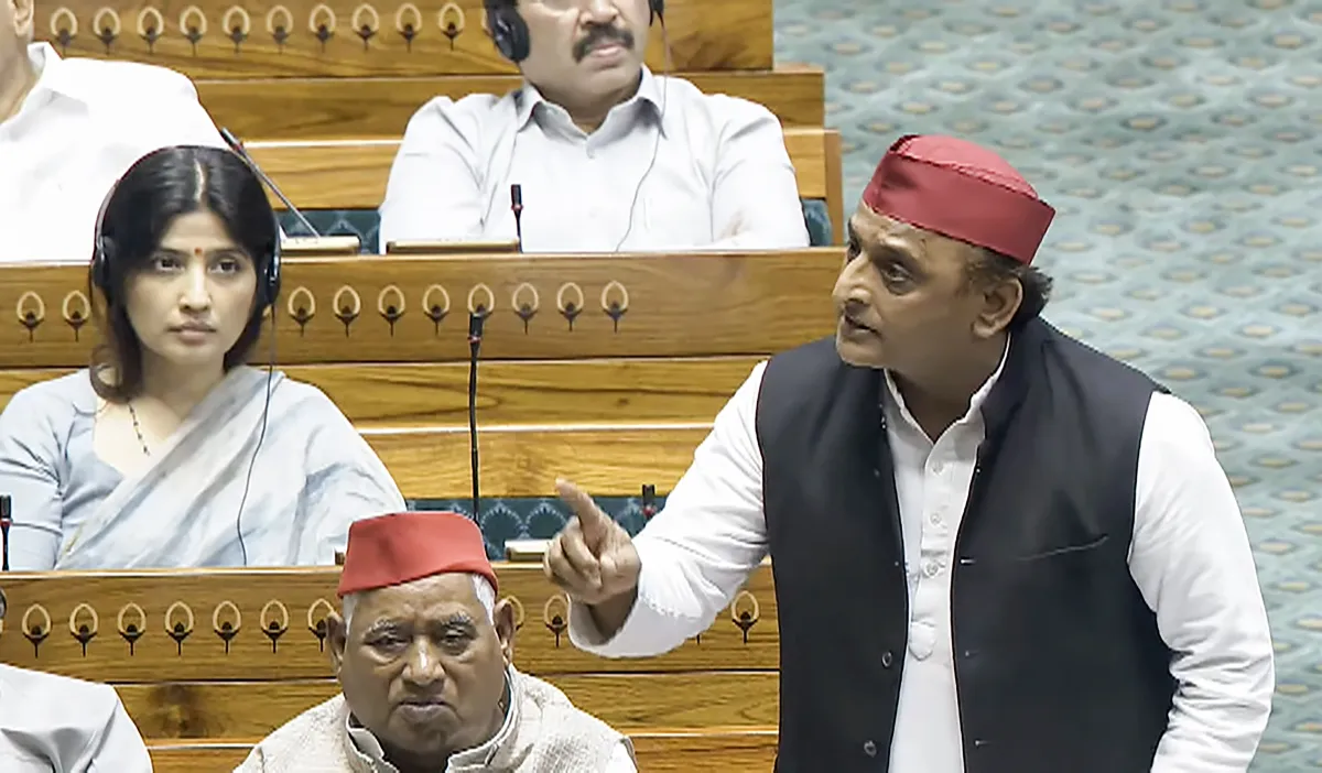 Waqf Amendment Bill: 'सोची समझी राजनीति के तहत वक्फ बिल लाया गया', बोले अखिलेश यादव Politics & News