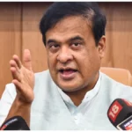 "बांग्लादेश के हिंदुओं के बजाय कांग्रेस गाजा पर अधिक चिंतित है", सीएम हिमंता बिस्वा सरमा ने की आलोचना Politics & News