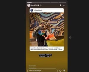 daljeet kaur, who is nikhil patel girlfriend, nikhil patel girlfriend safina nazar, who is safina nazar, who is dalljiet kaur husband girlfriend safina nazar, daljeet kaur and nikhil patel ,daljeet kaur Divorce, daljeet kaur share photo, daljeet kaur husband spot with girlfriend, nikhil patel and daljeet kaur relationship, nikhil patel and daljeet kaur divorce