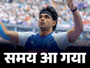 गोल्डन आर्म नीरज से आज गोल्ड की उम्मीद:रात 11:55 बजे से जेवलिन-थ्रो फाइनल, 2 दिन पहले 89.34 मीटर भाला फेंका