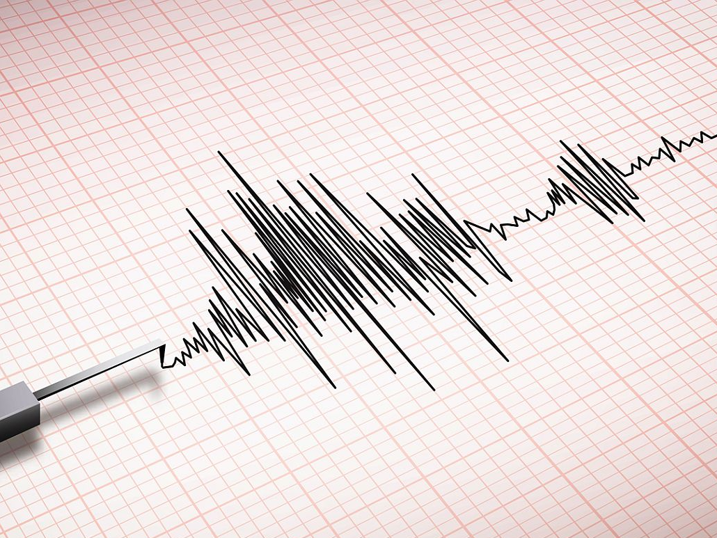 जापान में 7.1 तीव्रता का भूकंप:क्यूशू शहर में जमीन से 8.8 किमी नीचे रहा केंद्र, सुनामी का अलर्ट जारी Today World News