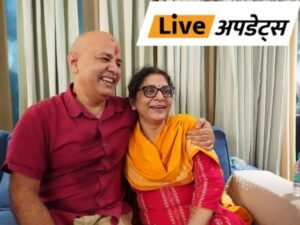 भास्कर अपडेट्स:जमानत पर छूटे मनीष सिसोदिया सुबह 9 बजे राजघाट जाएंगे, 11 बजे पार्टी दफ्तर में कार्यकर्ताओं से मिलेंगे