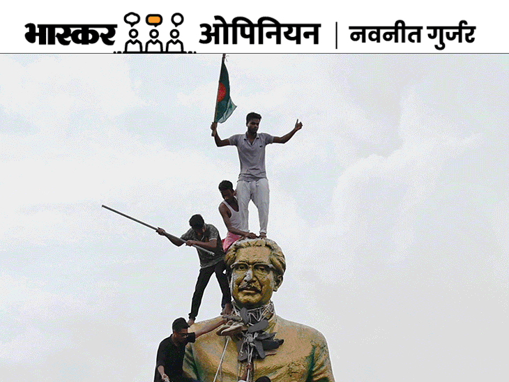 भास्कर ओपिनियन:बांग्लादेश के तख्तापलट में पाकिस्तान का कितना हाथ? Politics & News भास्कर ओपिनियन:बांग्लादेश के तख्तापलट में पाकिस्तान का कितना हाथ? Politics & News