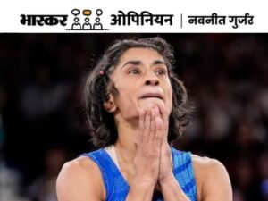 भास्कर ओपिनियन:मत रोओ विनेश, तुम अब भी महान हो…