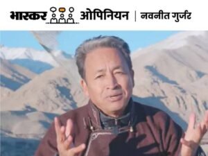 भास्कर ओपिनियन:विशेष क्षेत्रों की संपदा के बेतरतीब दोहन ने हमेशा नुक़सान ही किया