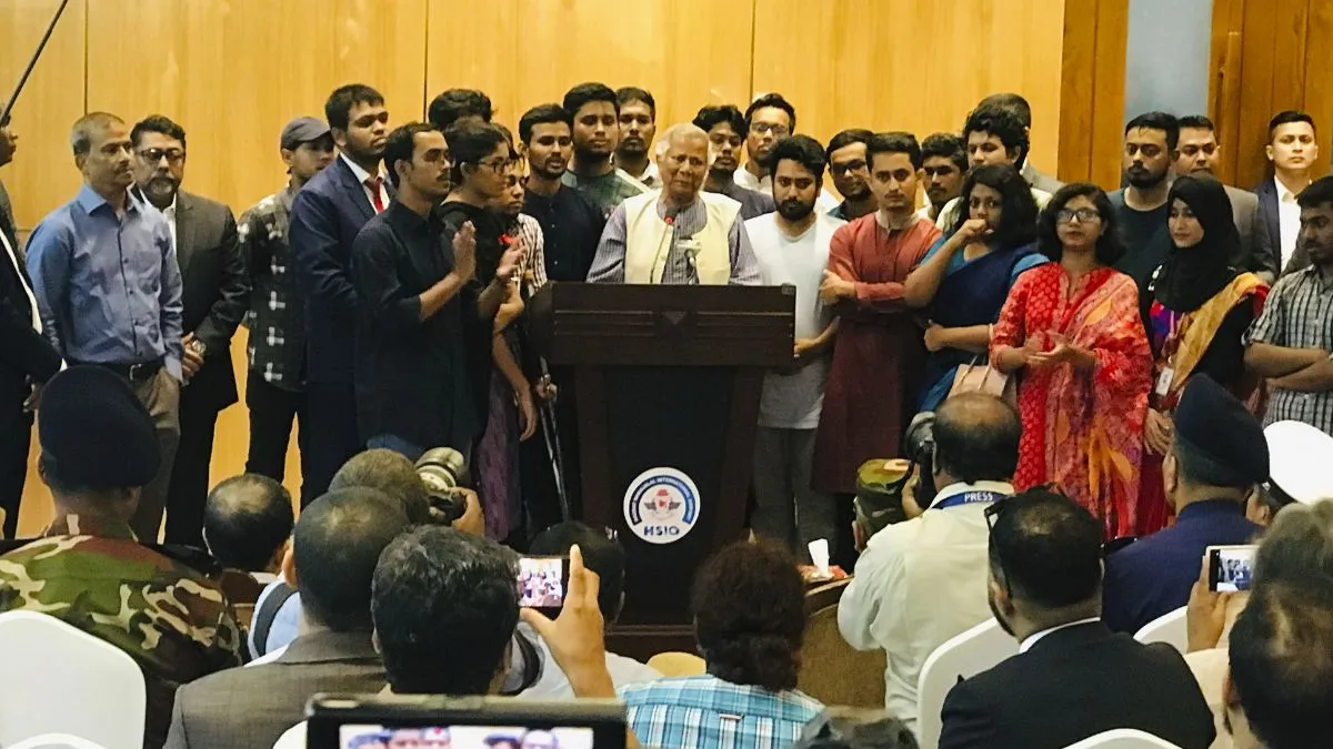 मुहम्मद यूनुस ने कहा-बांग्लादेश के लोगों की सुरक्षा करेगी सरकार, देश के पुनर्निर्माण के लिए युवाओं से की अपील Today World News