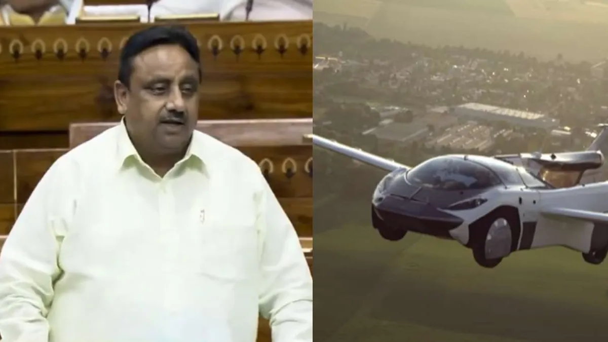 राजधानी दिल्ली में हवा में चलेगी टैक्सी? लोकसभा सांसद ने उठाई मांग Politics & News राजधानी दिल्ली में हवा में चलेगी टैक्सी? लोकसभा सांसद ने उठाई मांग Politics & News