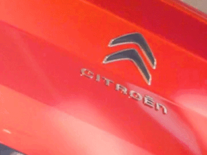 सिट्रोएन बेसाल्ट SUV-कूपे भारत में रिवील:कार में 6 एयरबैग और ADAS जैसे सेफ्टी फीचर, टाटा कर्व से मुकाबला