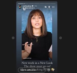 हिना खान ने दिलाया यकीन, बोलीं- 'मुश्किलें आती रहेंगी लेकिन...'