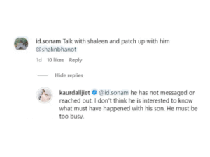 ‘वह शायद बहुत बिजी हैं, बेटे की परवाह नहीं’:दलजीत ने शालीन भनोट पर कसा तंज, सोशल मीडिया यूजर ने पैचअप की सलाह दी थी